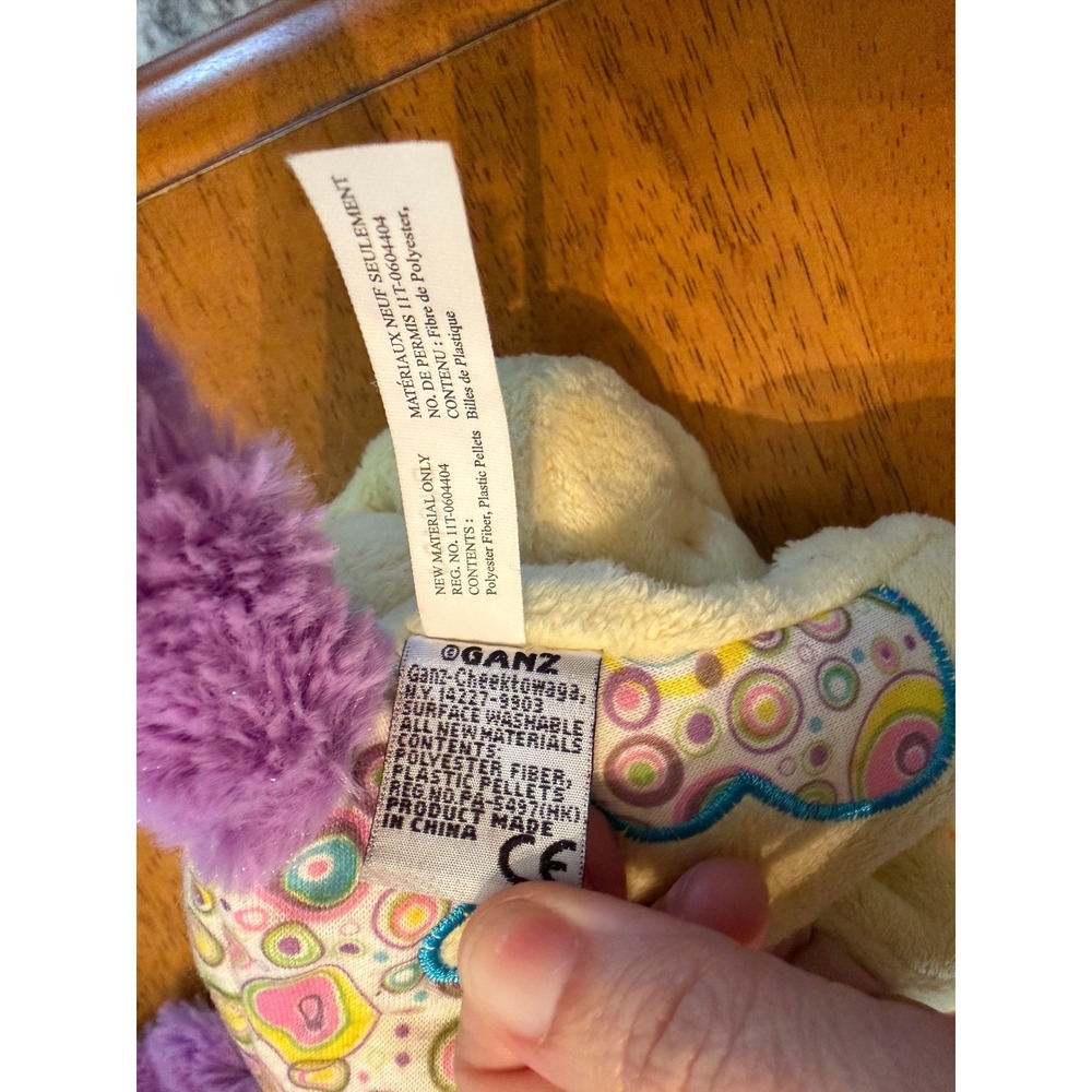 Ganz Webkinz Jelly Bean Puppy HM474 Plush Stuffed Animal No Code - Picture 7 of 7